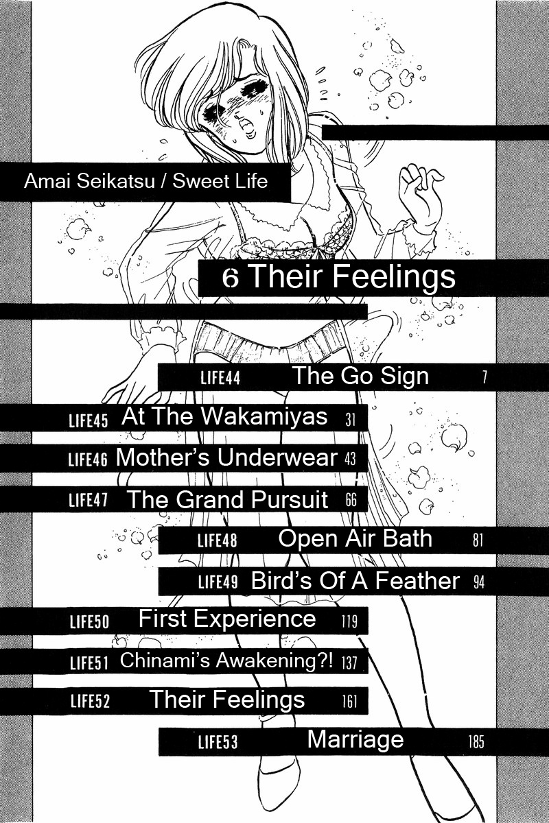 Amai Seikatsu - Vol.6 Chapter 44: The Go Sign