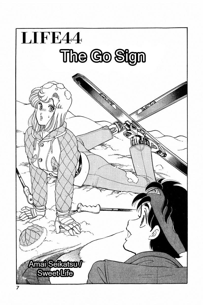 Amai Seikatsu - Vol.6 Chapter 44: The Go Sign