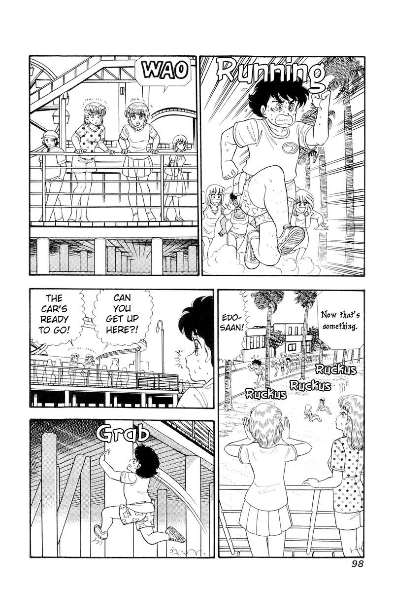 Amai Seikatsu - Vol.22 Chapter 255: In Santa Monica