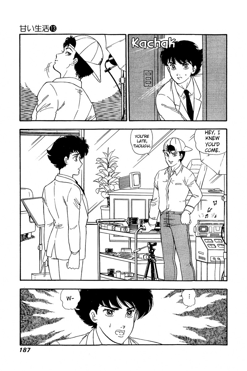 Amai Seikatsu - Vol.13 Chapter 142: Shinsuke Arrives?!