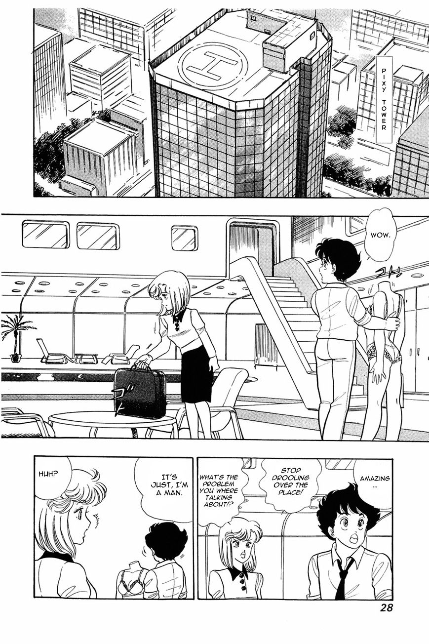 Amai Seikatsu - Chapter 9 : Shinsuke S Weakness