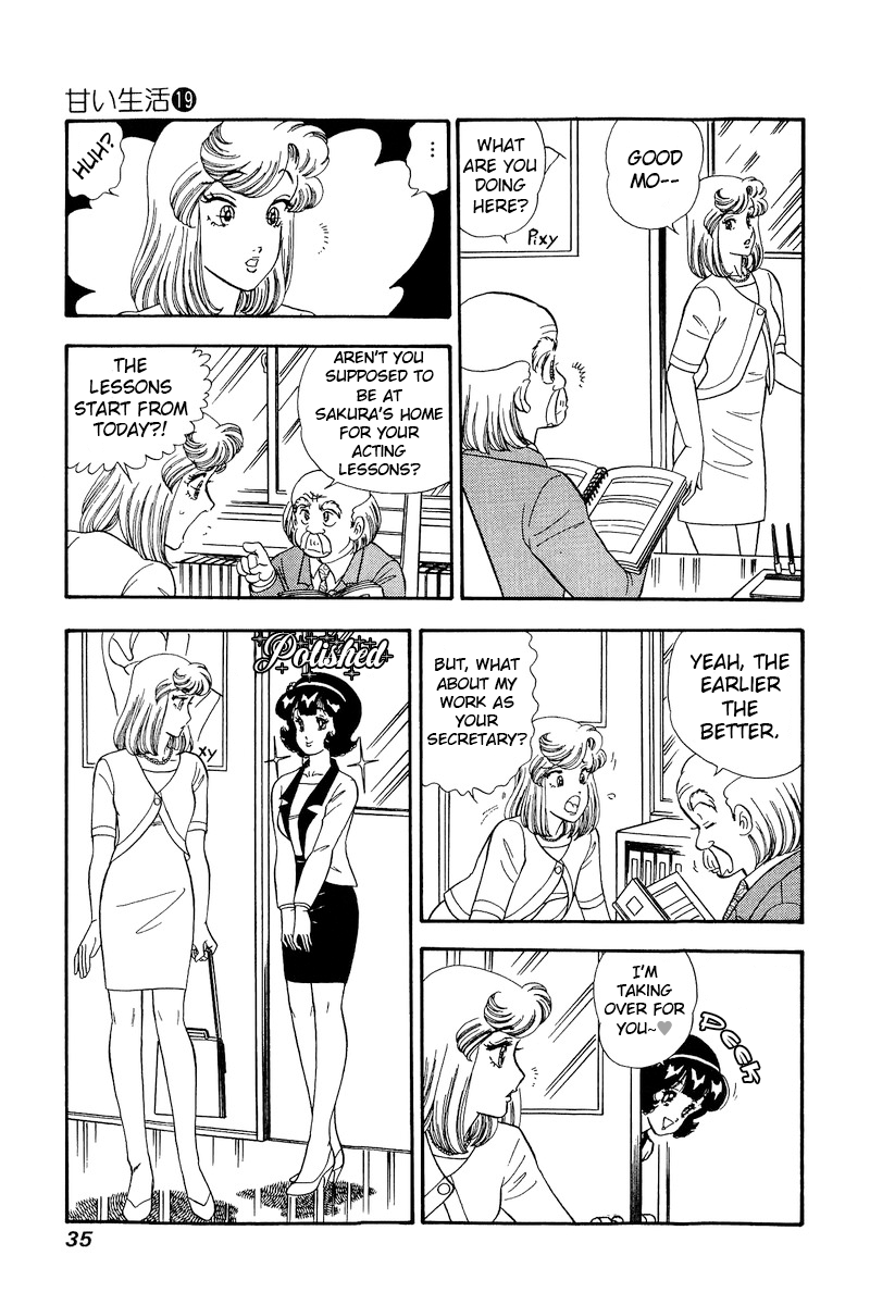 Amai Seikatsu - Vol.19 Chapter 212: Amateur Acting?!