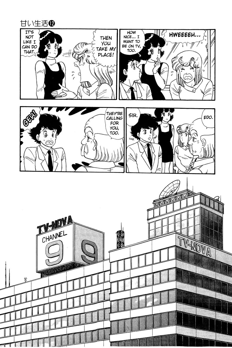 Amai Seikatsu - Chapter 129: Mass Media Attention