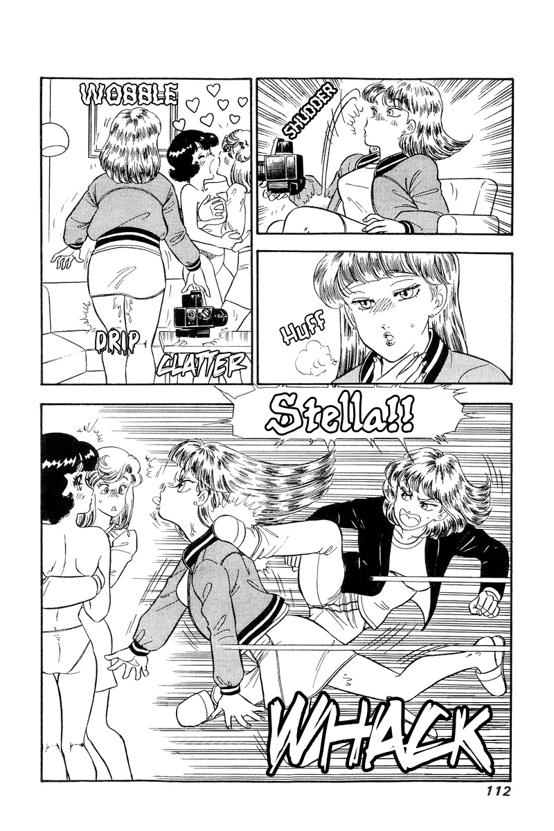 Amai Seikatsu - Vol.20 Chapter 230: Ahem~♥ Uhum~♥