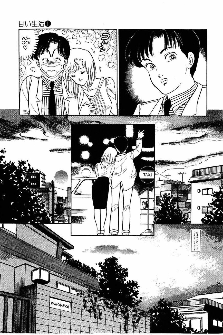 Amai Seikatsu - Chapter 7 : Plenty Of Rivals In Love!!