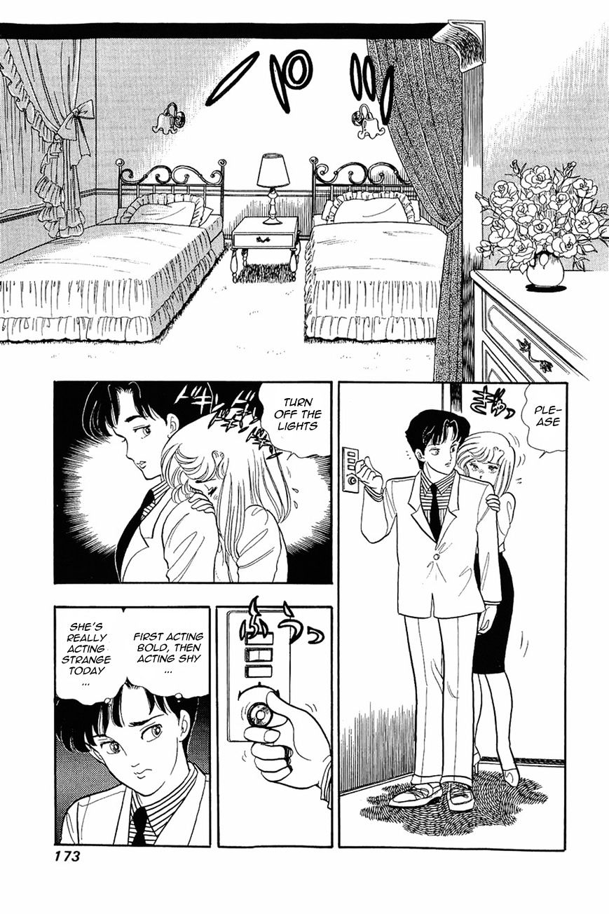 Amai Seikatsu - Chapter 7 : Plenty Of Rivals In Love!!