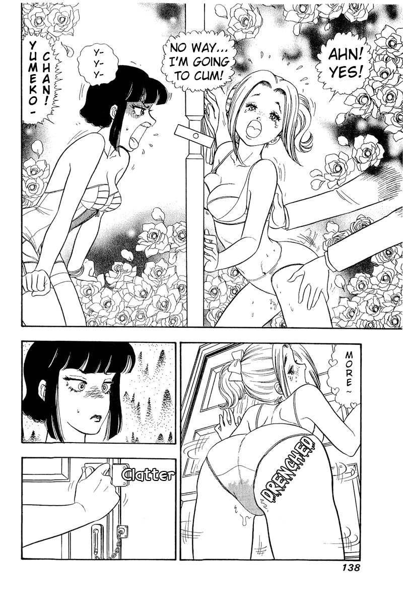 Amai Seikatsu - Vol.18 Chapter 205: The Actress' Pride