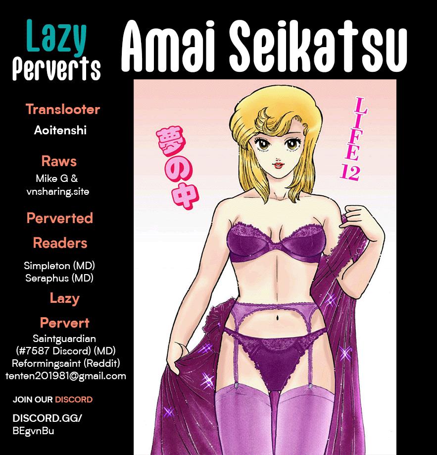 Amai Seikatsu - Vol.22 Chapter 250: Landing In The States?!