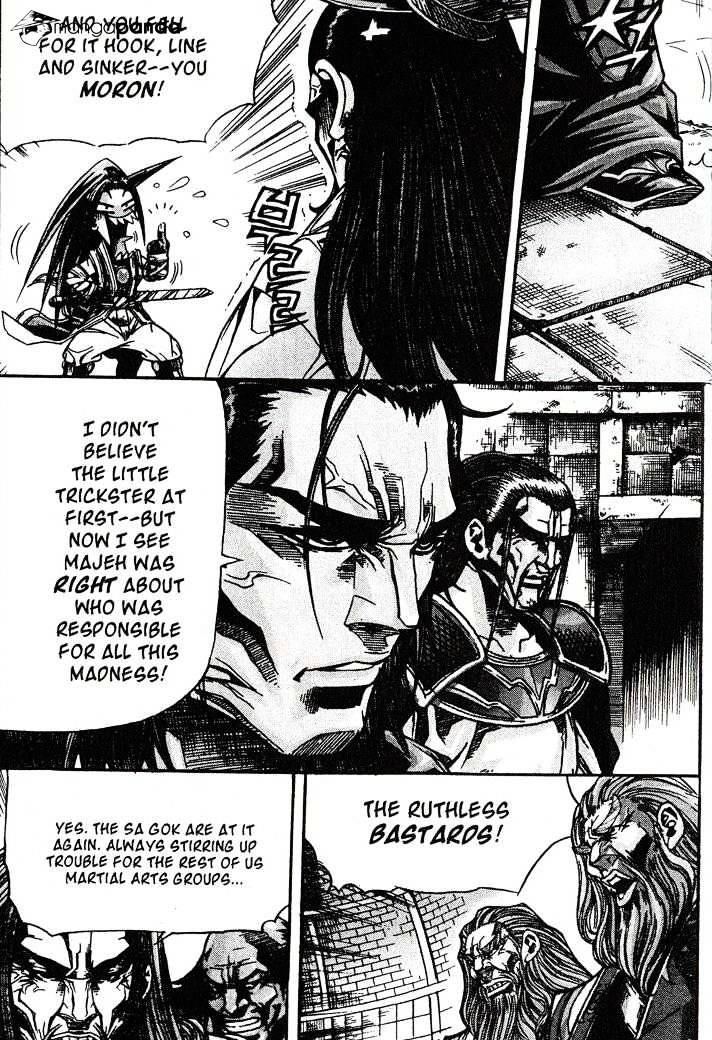 King Of Hell - Chapter 85