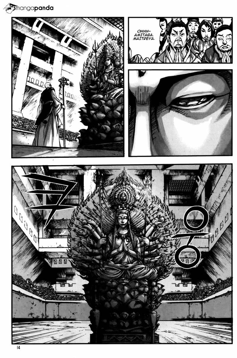 King Of Hell - Chapter 240