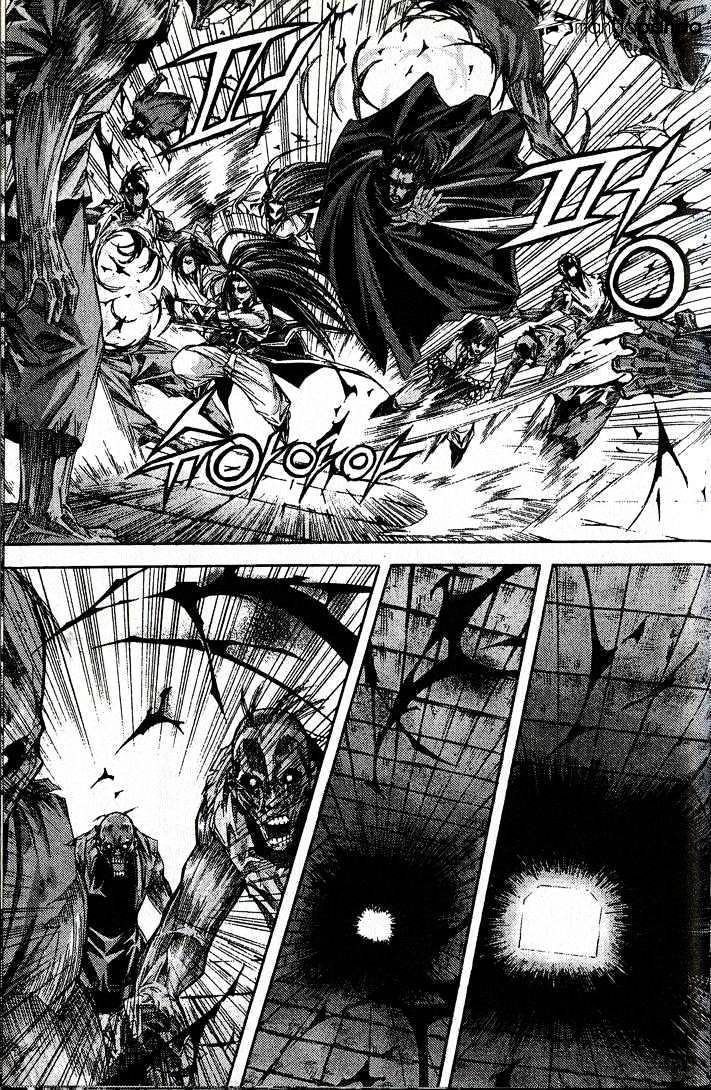 King Of Hell - Chapter 83