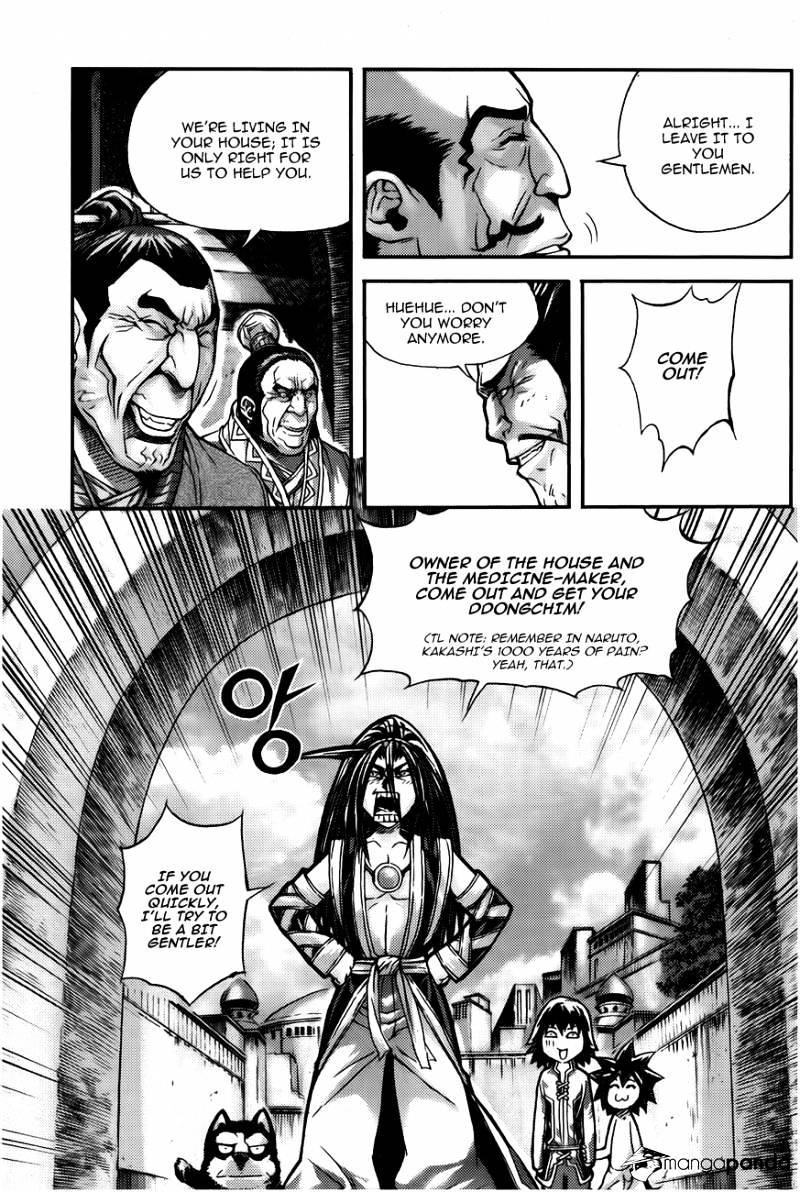 King Of Hell - Chapter 222