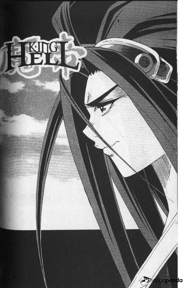 King Of Hell - Chapter 64