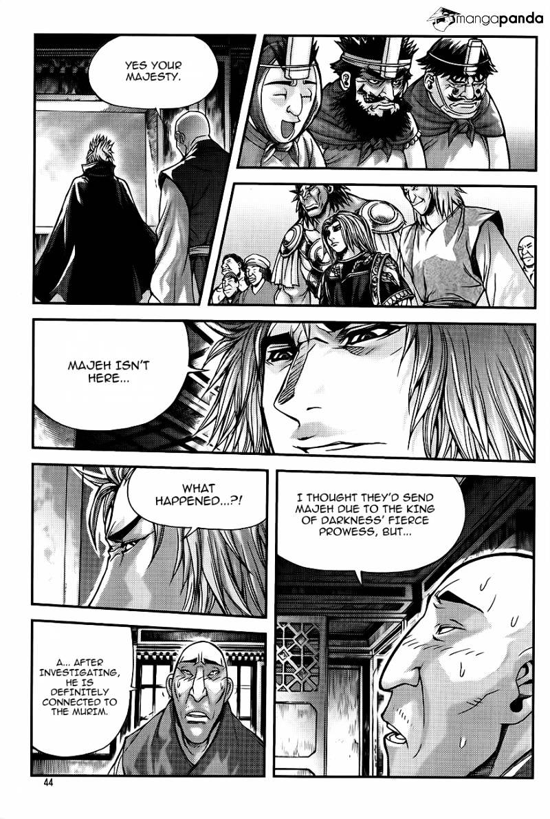 King Of Hell - Chapter 226