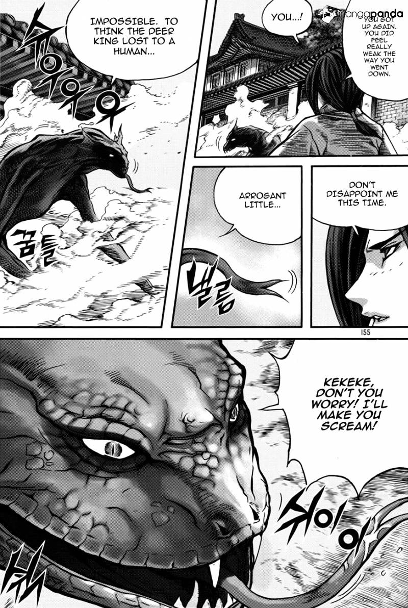 King Of Hell - Chapter 284