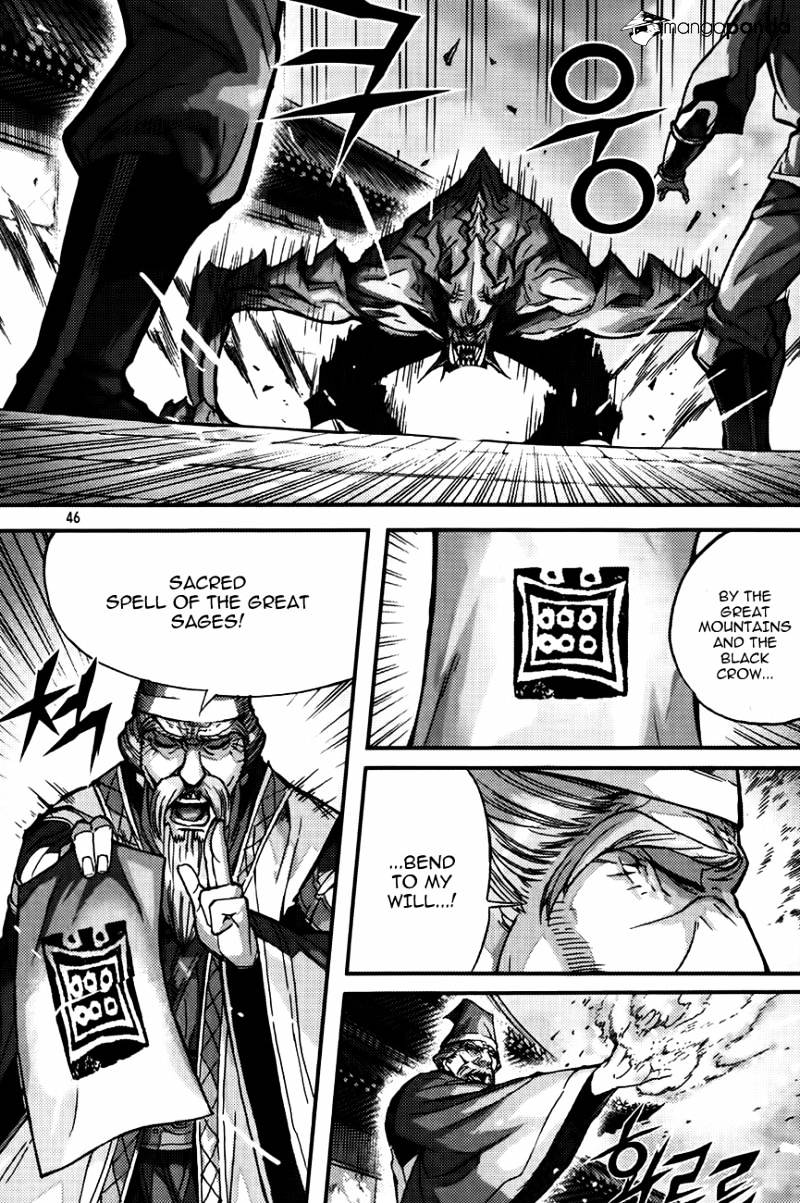 King Of Hell - Chapter 280