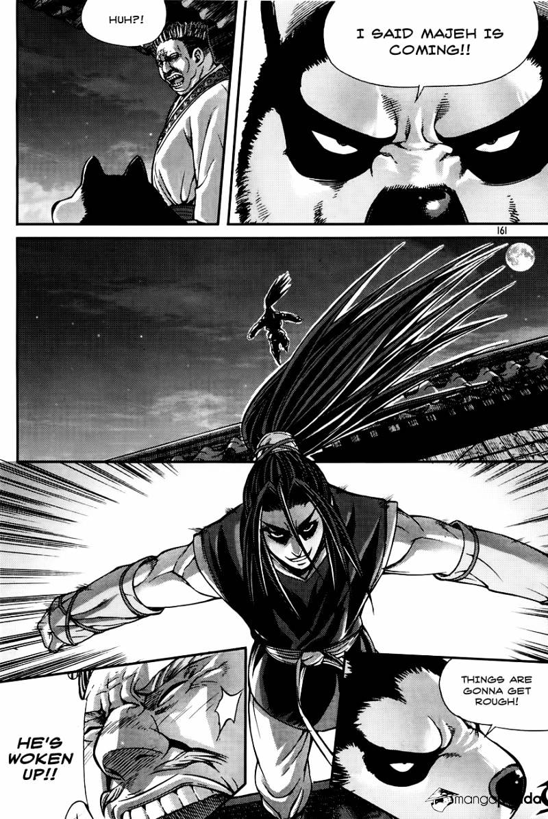 King Of Hell - Chapter 207