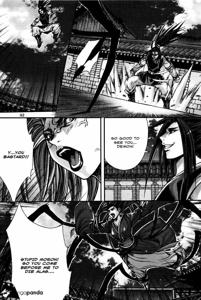 King Of Hell - Chapter 207