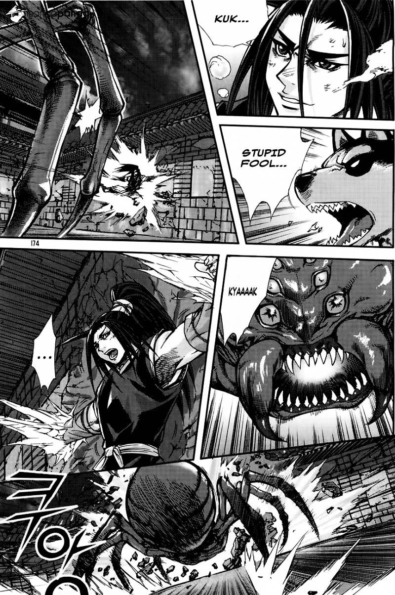 King Of Hell - Chapter 207