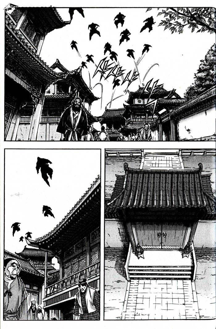 King Of Hell - Chapter 78