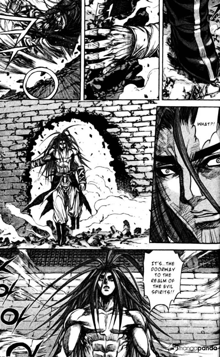 King Of Hell - Chapter 135