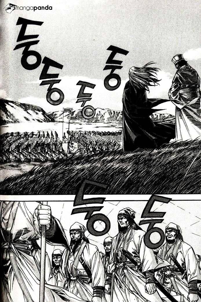 King Of Hell - Chapter 91