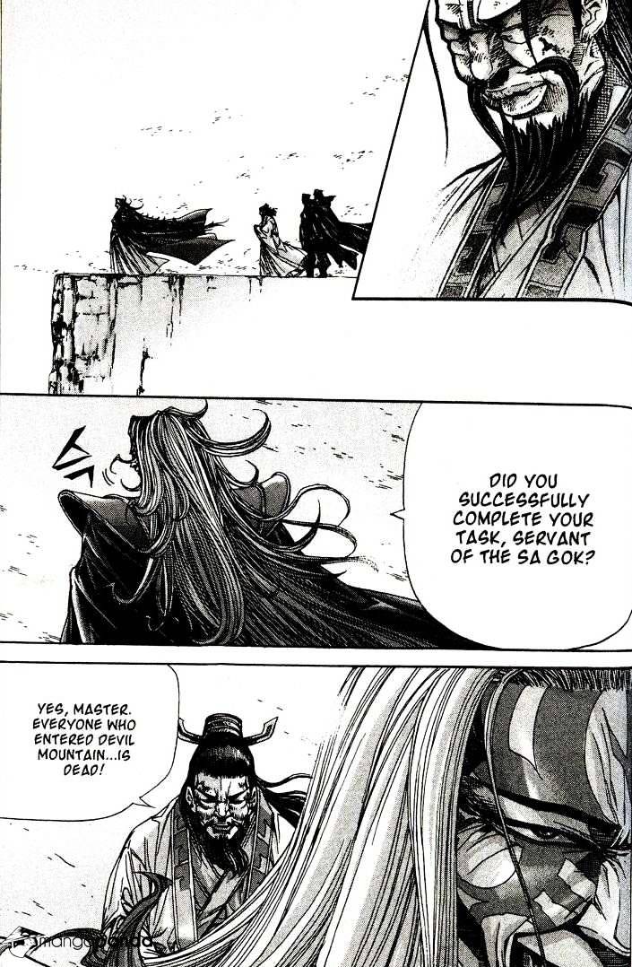 King Of Hell - Chapter 91