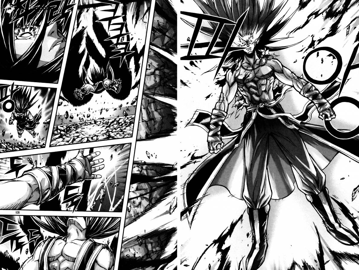 King Of Hell - Chapter 245