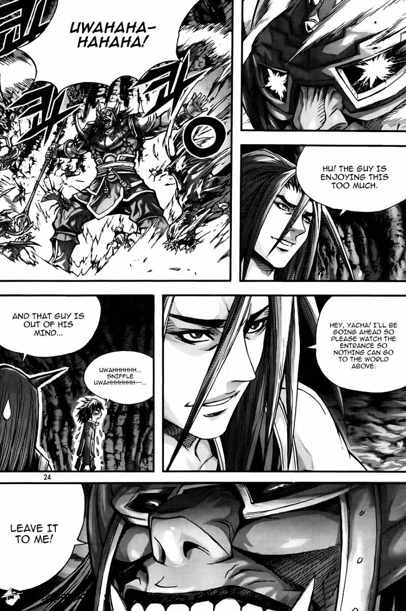 King Of Hell - Chapter 257