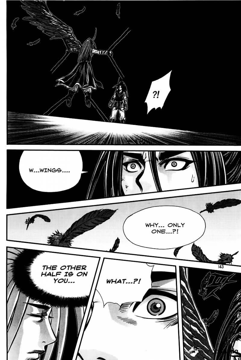 King Of Hell - Chapter 206