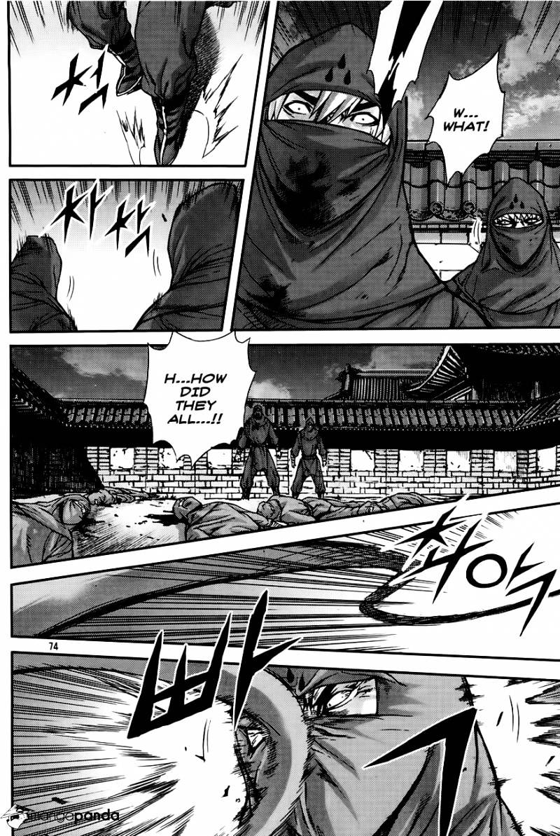 King Of Hell - Chapter 206