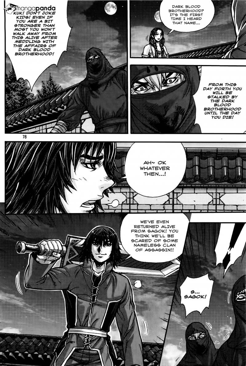 King Of Hell - Chapter 206