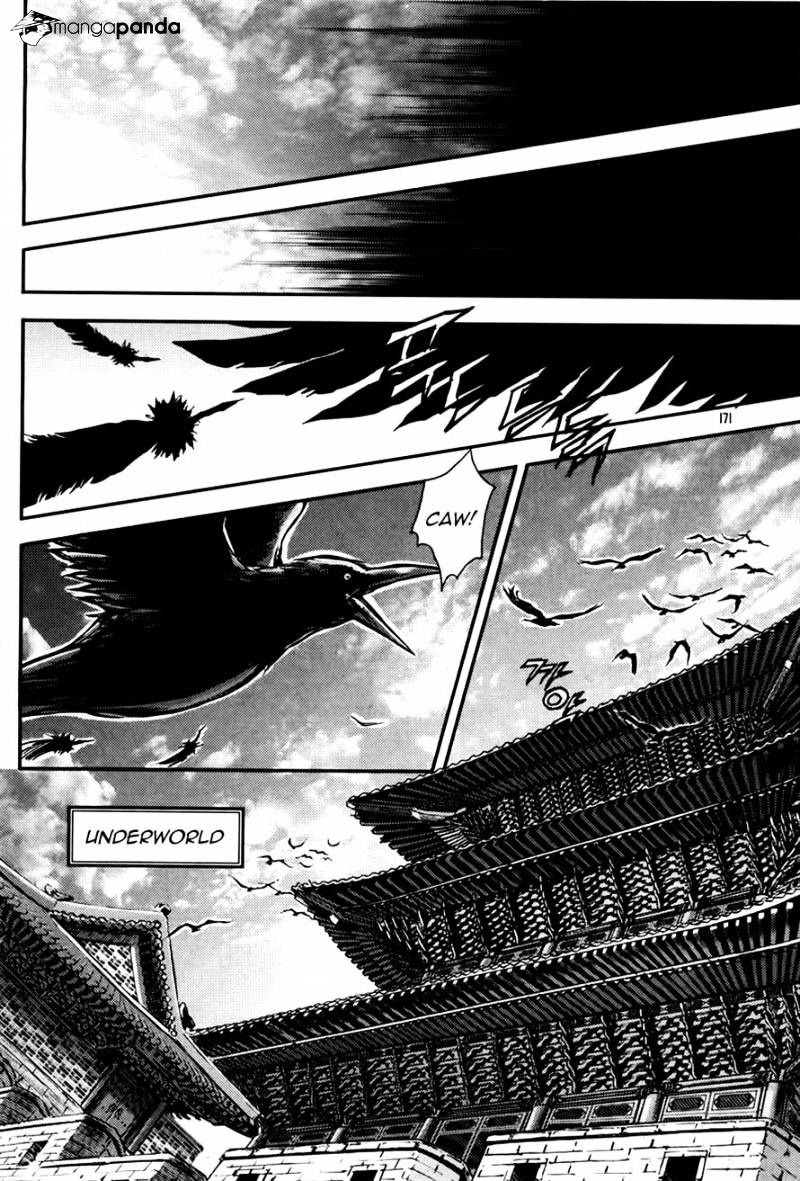 King Of Hell - Chapter 187