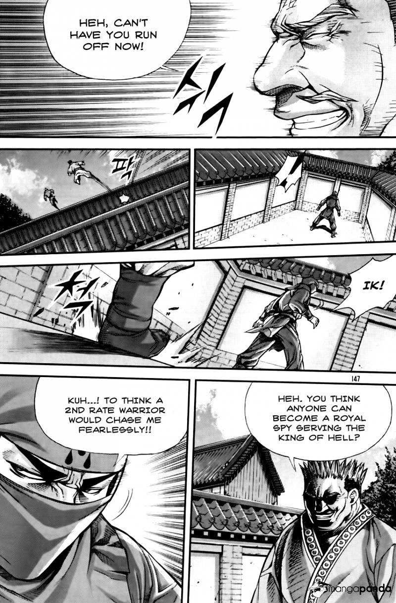 King Of Hell - Chapter 204