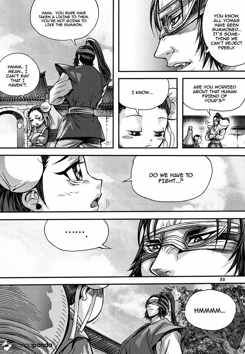 King Of Hell - Chapter 303