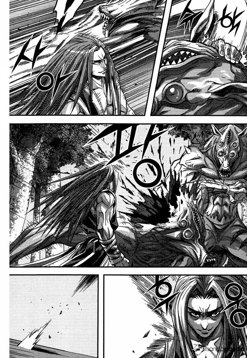 King Of Hell - Chapter 301