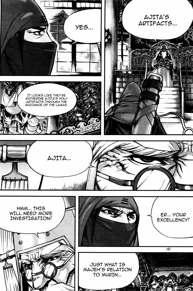 King Of Hell - Chapter 213