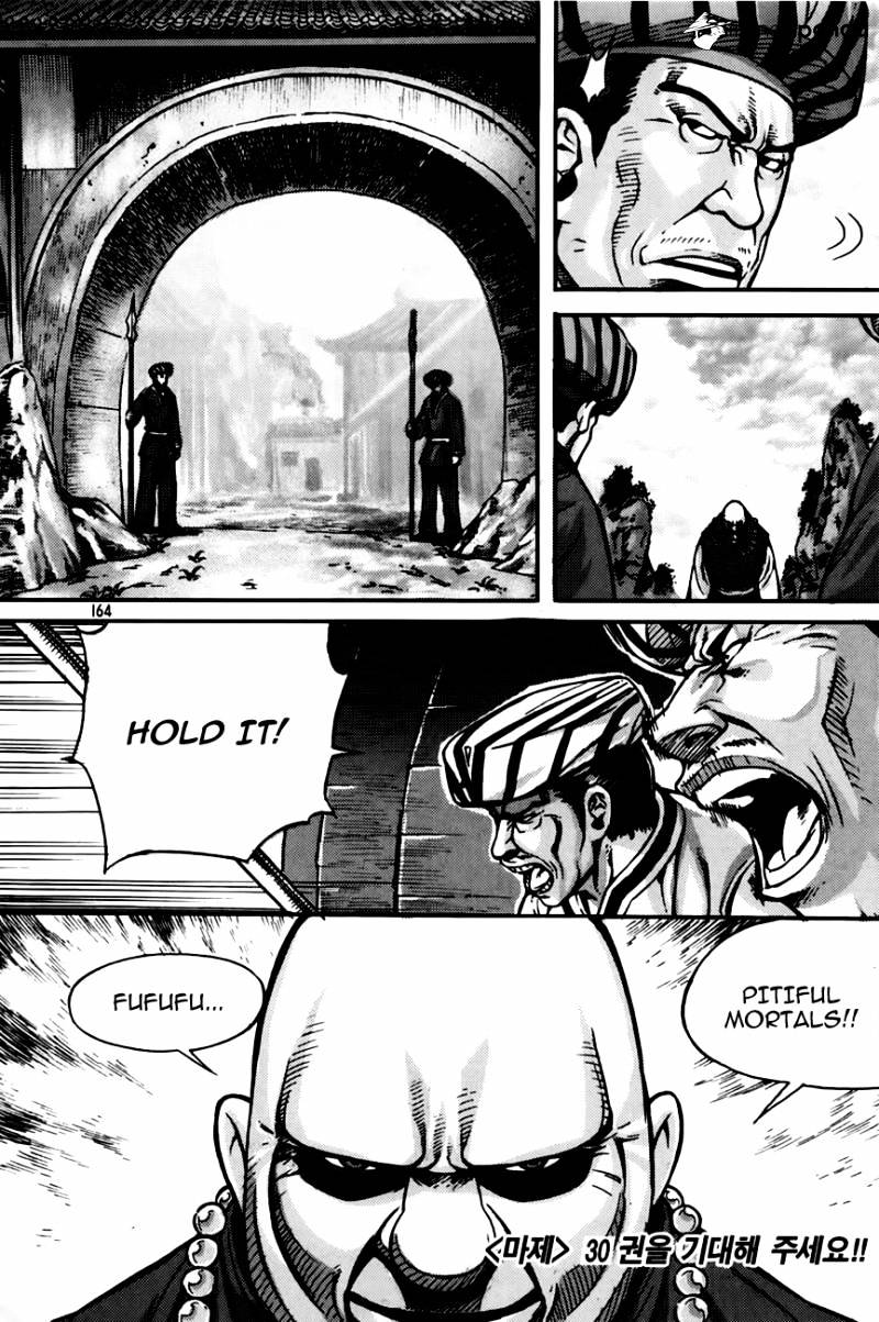 King Of Hell - Chapter 213