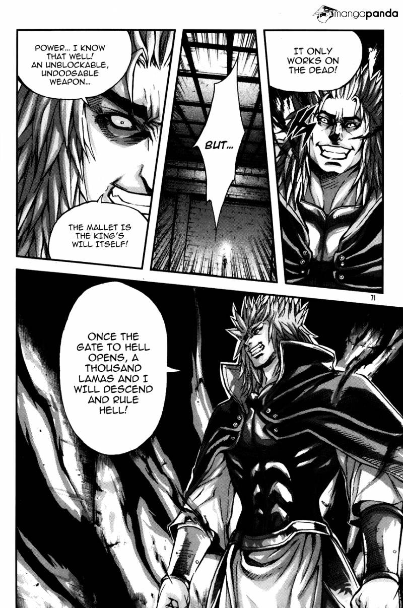 King Of Hell - Chapter 243