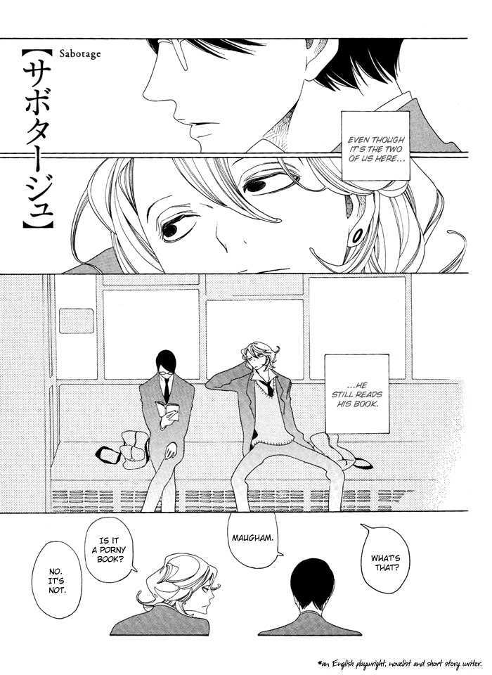 Doukyuusei - Vol.1 Chapter 5 : + Extra