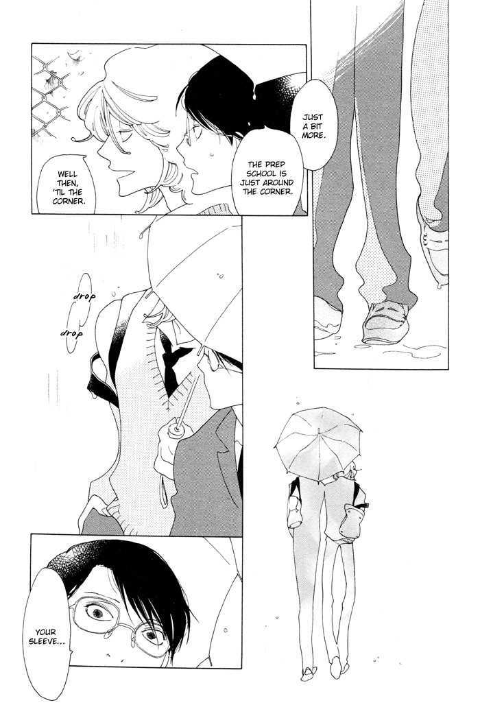 Doukyuusei - Vol.1 Chapter 2