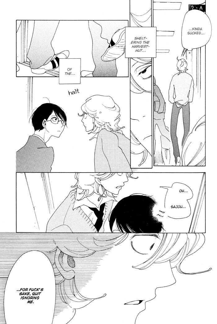 Doukyuusei - Vol.1 Chapter 2