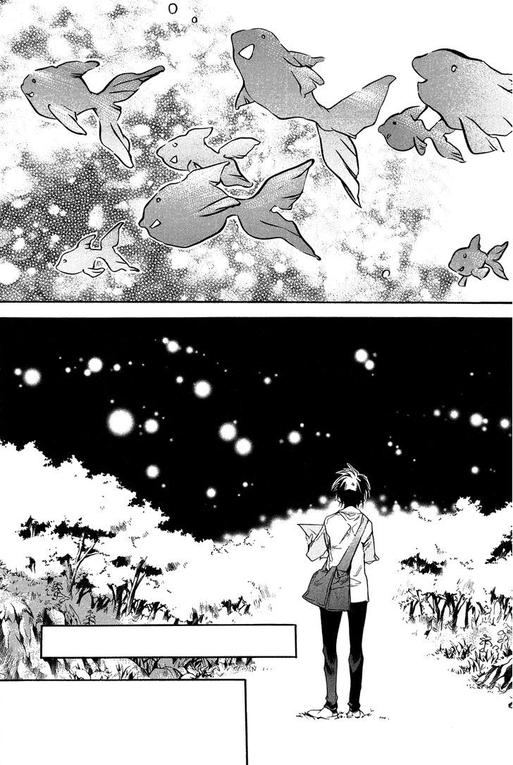 Itsuya-San - Vol.1 Chapter 1 : The Flying Goldfish