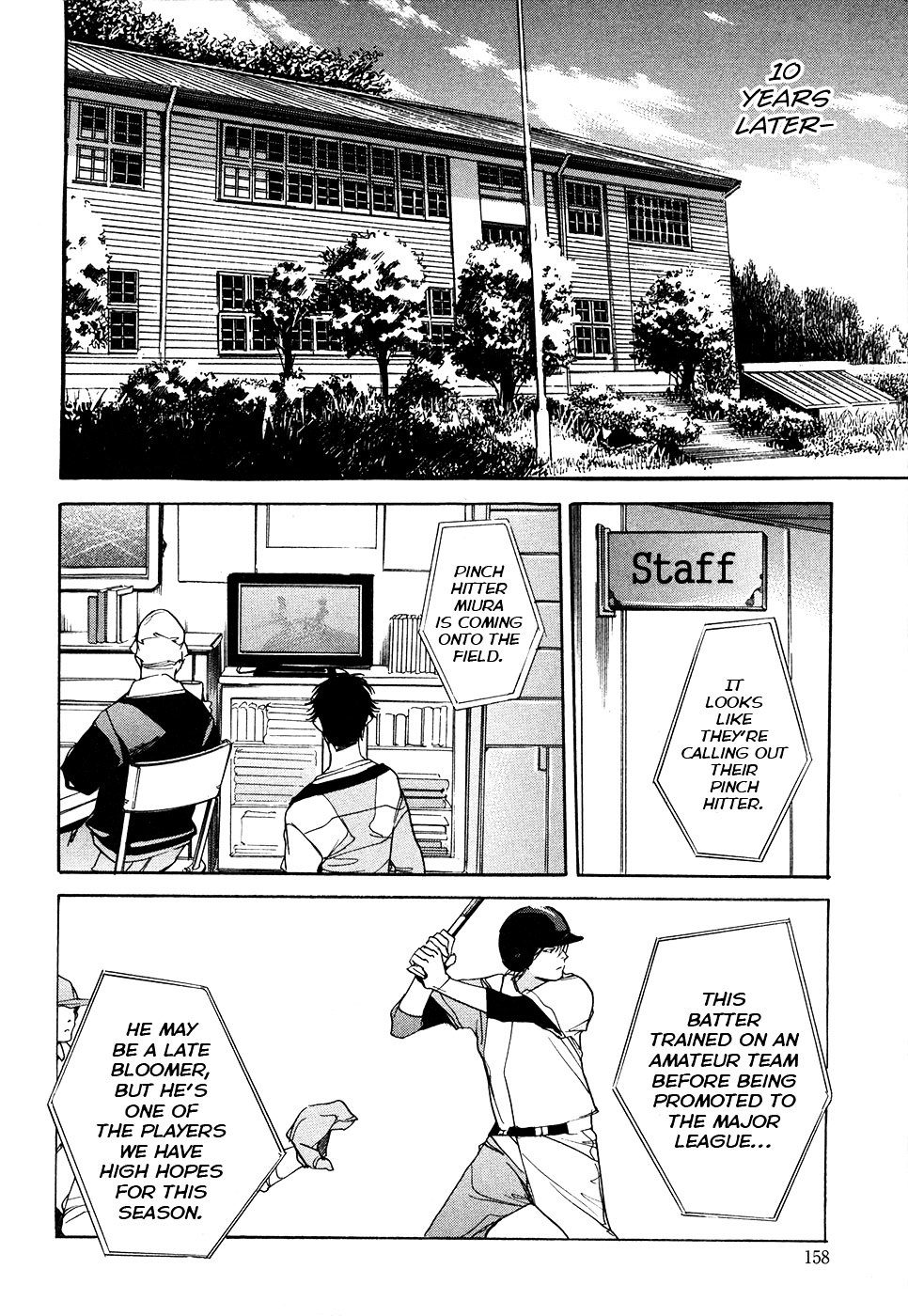 Itsuya-San - Vol.2 Chapter 9 : Dear Itsuya-San