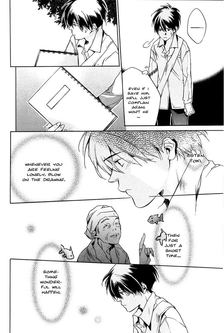 Itsuya-San - Vol.1 Chapter 3 : The Love Letter Part 1