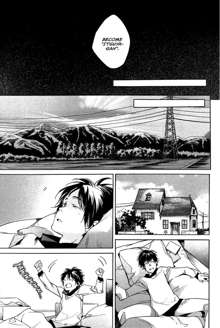 Itsuya-San - Vol.1 Chapter 3 : The Love Letter Part 1