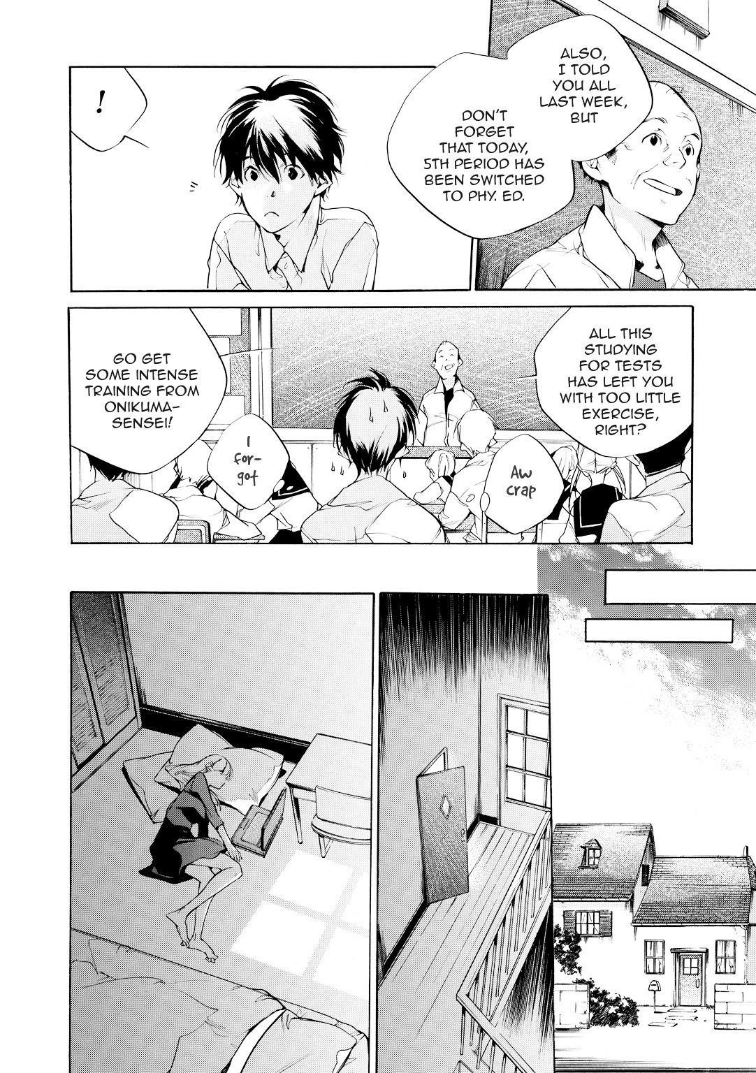 Itsuya-San - Vol.2 Chapter 6 : Flightless Goldfish