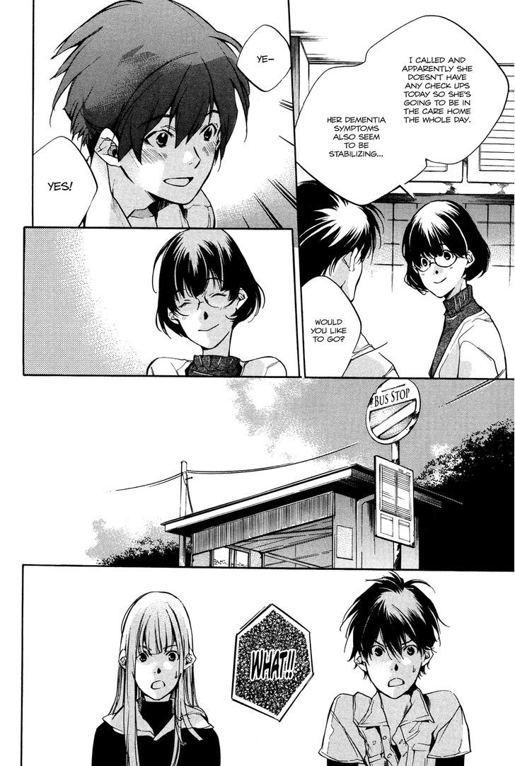 Itsuya-San - Vol.2 Chapter 5 : After A Fight, A Flower Of Romance Blooms