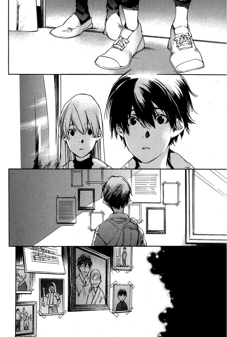 Itsuya-San - Vol.2 Chapter 5 : After A Fight, A Flower Of Romance Blooms