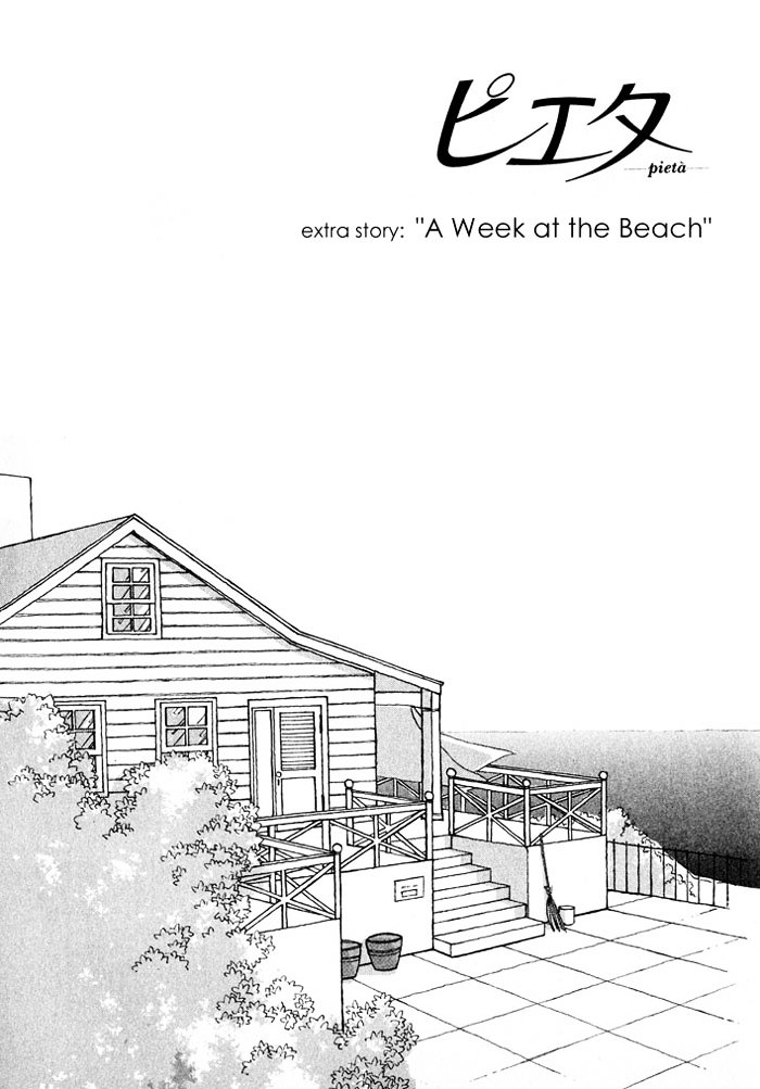 Pieta - Vol.2 Chapter Extra : A Week At The Beach [End]